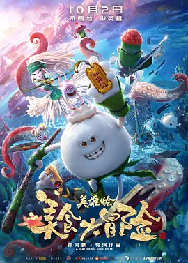 成人在线手机视频