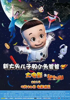 成人在线手机视频